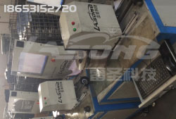 打標現(xiàn)場視頻